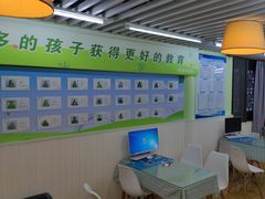 -学知乐教育·幼小衔接·小学科辅导(嘉定镇校区)