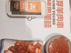 -嫩羊羊·延边烤串·朝鲜族美食(张家港美食街店)