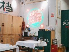 大堂-东排食堂长沙小吃大排档(五一广场店)