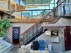 -后海16号·北京私房菜