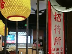-怪噜范·老贵阳街头名小吃(汇金星力城店)