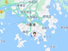 -香港海洋公园