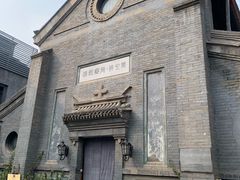 -模范书局诗空间