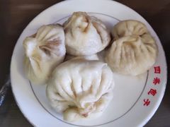 -四条包子(古城街店)
