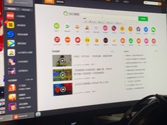 -网鱼网咖·电竞(南开百脑汇店)