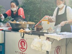 -六广门毛阿姨糯米饭