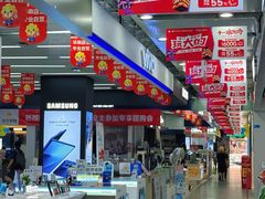 -苏宁易购(Suning Pro深圳华强北店)