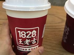 -1828王老吉·草本新茶(珠江新城地铁站店)