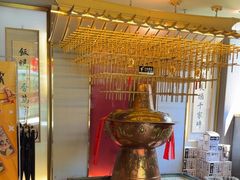 -南门四季铜锅涮肉(大屯·北苑店)