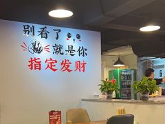 -星记小馆·小蓝龙·老南京砂锅菜(上海路店)