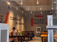 -蓉城西二道无名冒菜(西二道街店)