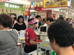 -大润发(国兴店)