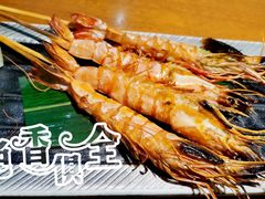 -九井澤精致料理(金茂店)