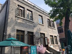 -天津五大道文化旅游区