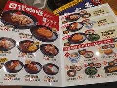-食其家·牛丼咖喱(万达广场店)