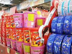 -华润万家(华夏店)