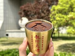 -河南博物院