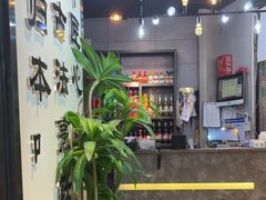 -大厨的餐厅(曾厝垵总店)