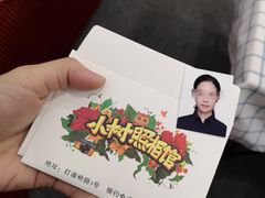 -小树照相馆·证件照(打浦桥店)