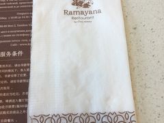 -王权免税店(普吉市区店)