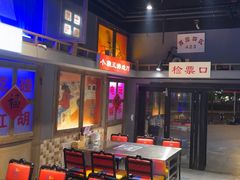 -马路牙子烧烤音乐酒馆(望京店)