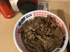 -牛邸·烧肉饭(来福士店)