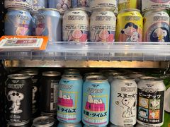 -Olé精品超市(广州太古汇店)