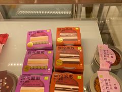 -奈雪的茶(正弘城PRO+店)