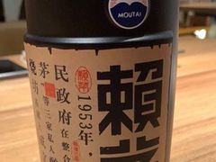 -隐泉之语日式料理(王府中环店)