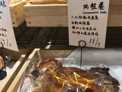 -角落低卡烘焙(正弘城店)