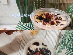 -陈记栗子(长宁路店)