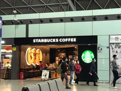 门面-星巴克(成都机场T2店)