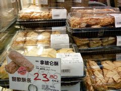 -Olé精品超市(南宁万象城店)