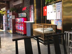 -川西坝子火锅(金沙1.0直营店)