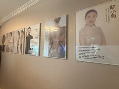 -修申骨雕小颜脊柱骨盆管理产后修复