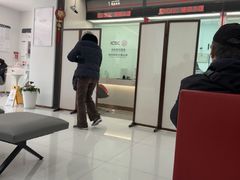 -中国工商银行(建国西路支行)