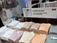 -合肥万象城