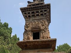 -四门塔风景区