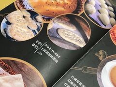-Mevlana梅夫娜土耳其餐厅·清真