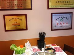 -合意桐坑牛肉粿·鲜牛肉火锅(嵩山总店)