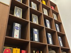 -晋情·游子轩(梅花路店)