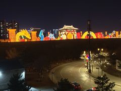 -紫泥369粗粮季(鼓楼店)