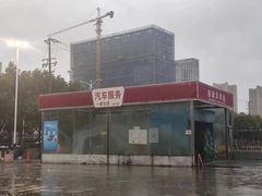 -中国石化(江苏苏州吴中开发区加油站)