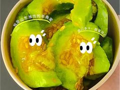 -永辉超市(红旗街万达广场店)