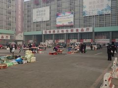 -锦绣大地生鲜食品厅(巨山路店)
