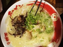 -豚王拉面(锦荣商业大厦店)