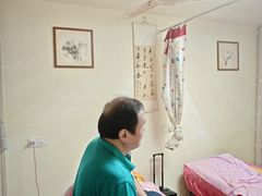 -沈师傅盲人按摩工作室(密三小区店)