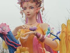 -武汉园博园(武汉自然博物馆)