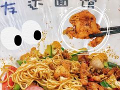 -友达面馆(海珠店)