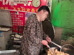 -老南昌白糖糕(大士院店)
